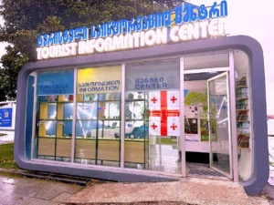Batumi Tourist Info Point
